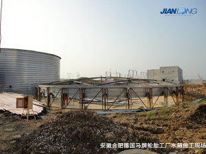 安徽合肥馬牌輪胎工廠水箱施工現(xiàn)場